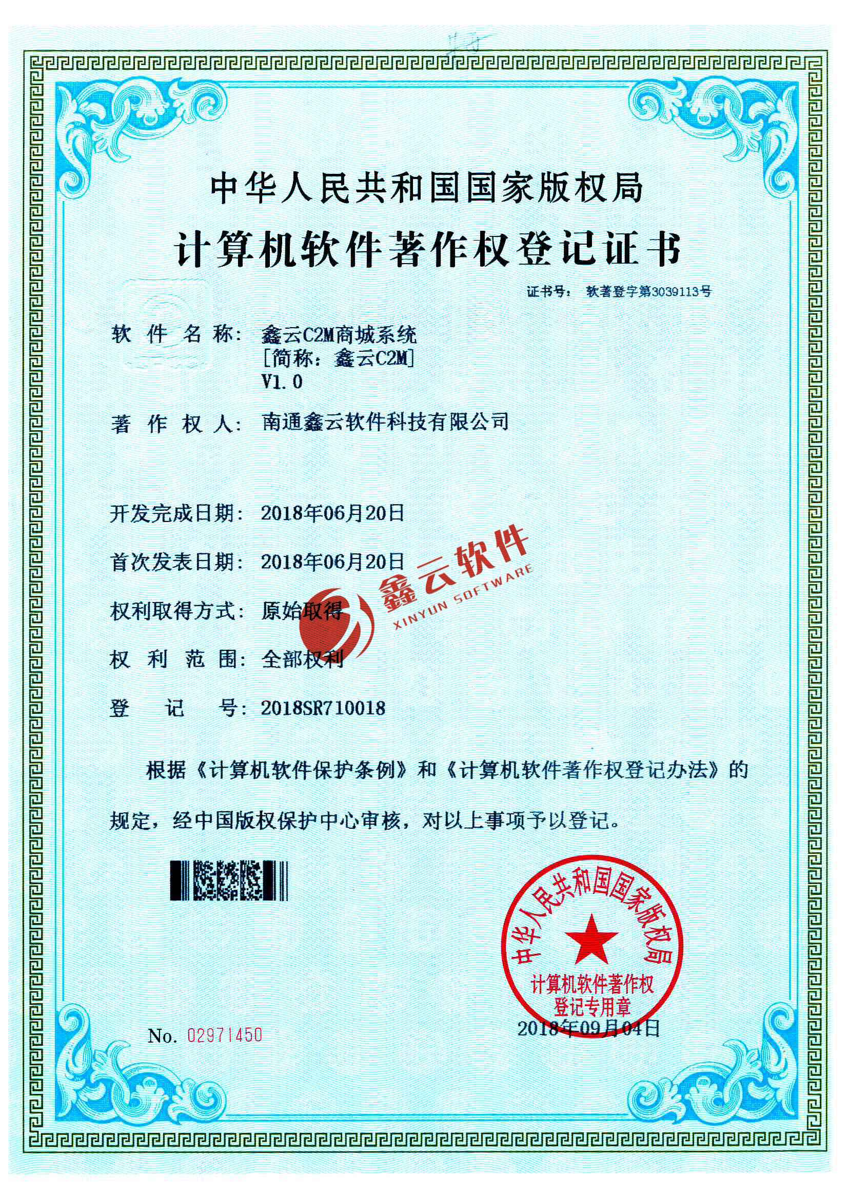 單擊關(guān)閉預(yù)覽