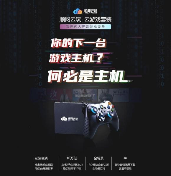 單擊關(guān)閉預覽