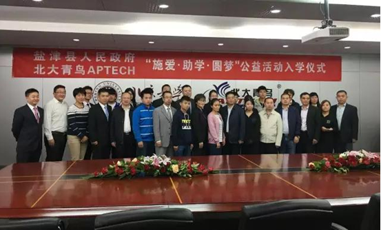 北大青鳥對(duì)一個(gè)人的影響究竟有多大？